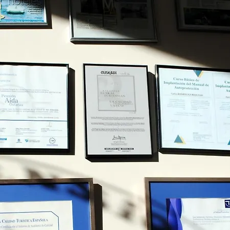 Πανσιόν Aida 2*